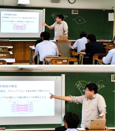 2510185　生物12　本文